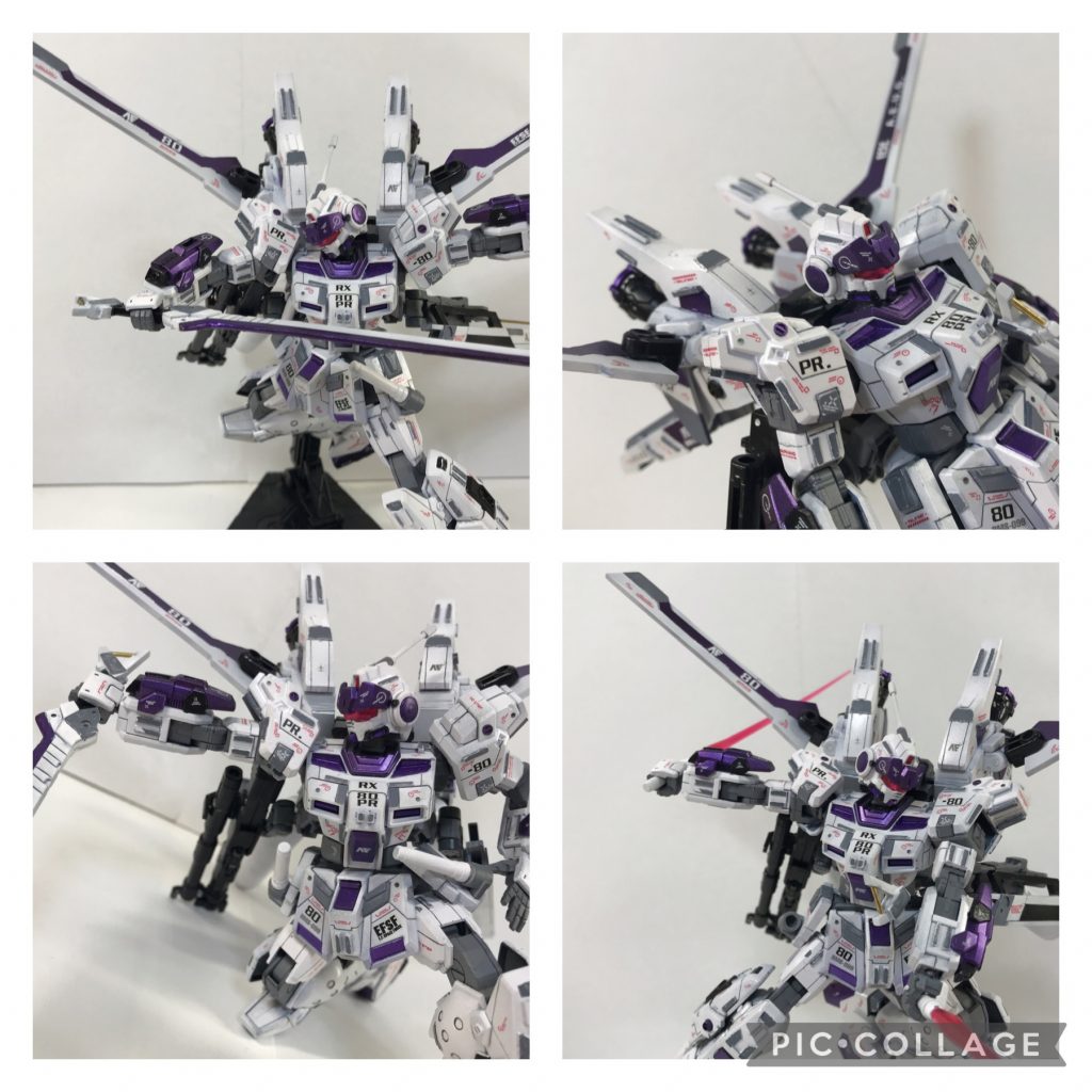 最後まで見ていただきありがとうございました！