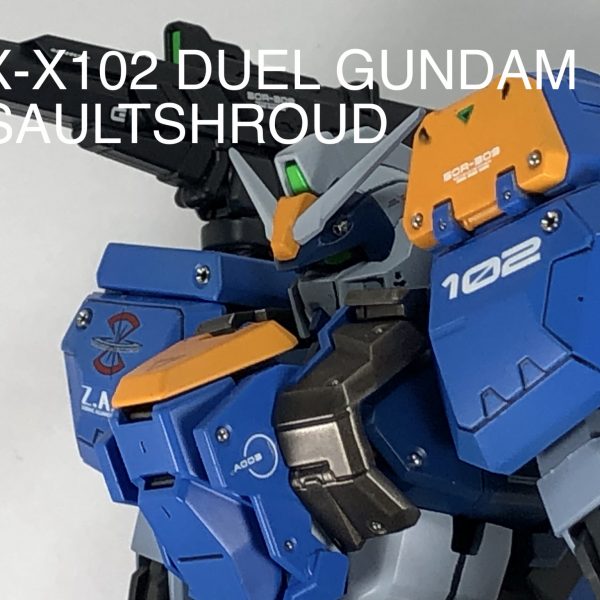 GAT-X102デュエルガンダム