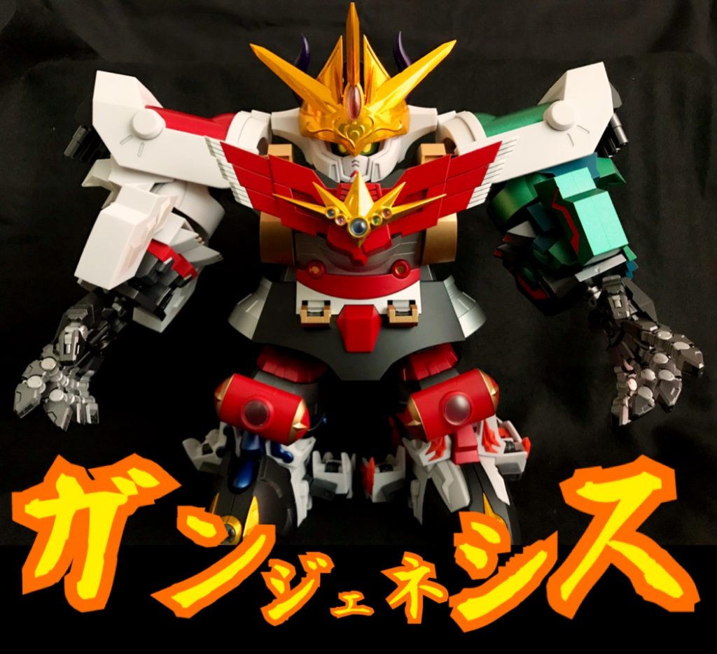 エルガイヤーを格納し、全ての機甲神が輝光合身!!合体は漢のロマンですね!元祖SDサイズが6体合体することで、半端ないボリュームになります。そして、重い。手首はコトブキヤのオーバードマニュピレーターを使用。接続部の小改造だけで取り付け可能でサイズもぴったり!
