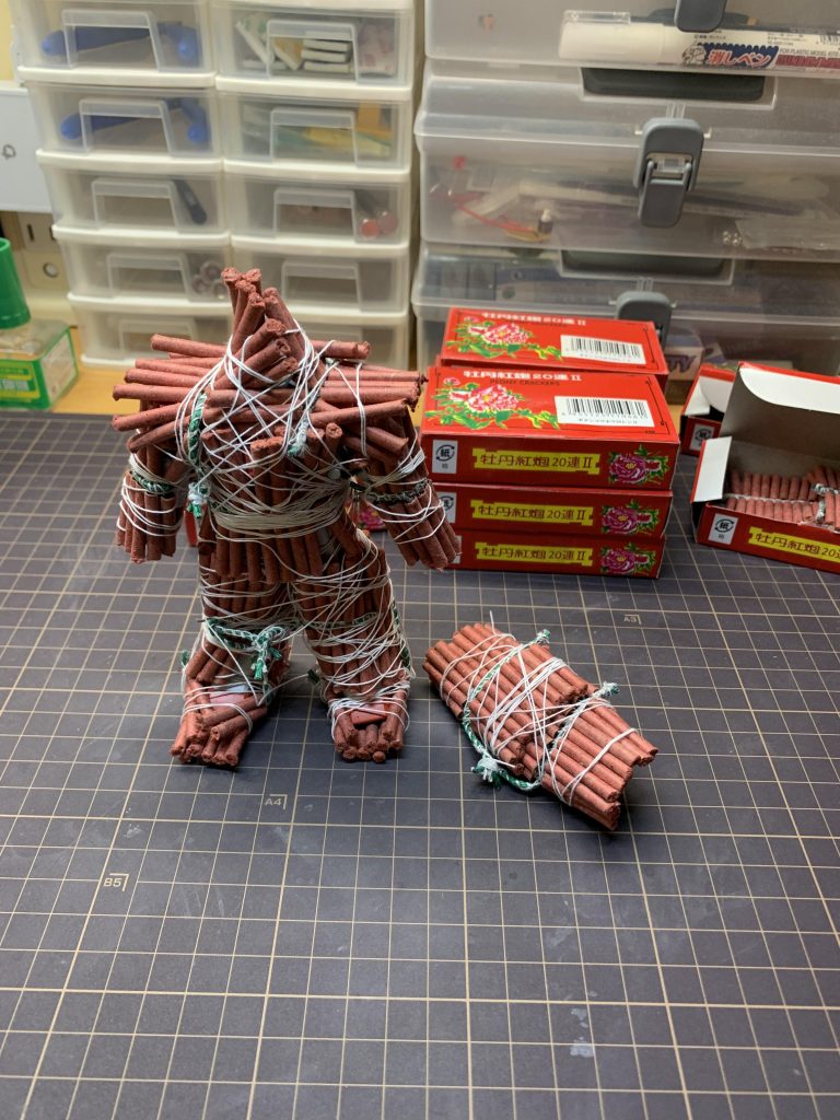 爆竹で吹っ飛ばしました。ここは自然に任せます。