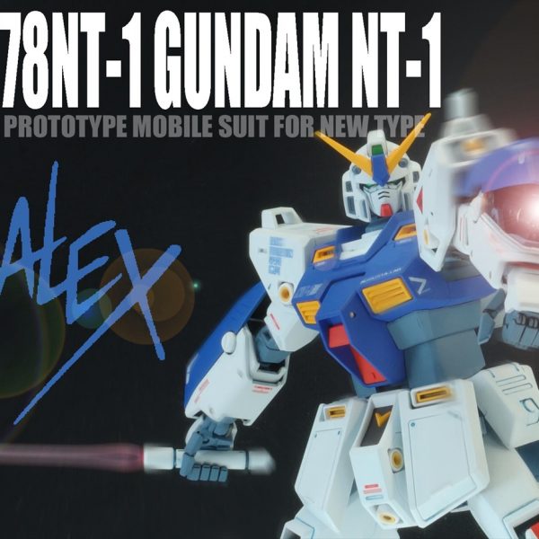 MG ALEX ver2.0