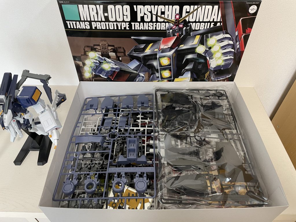 4000円ぐらいしました。ギガントアームズにしたかったんです。こんなに余るなんて。。。