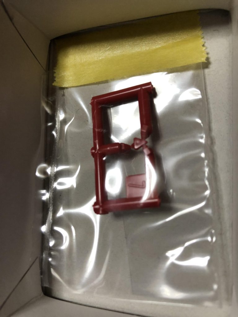 無くした頭の三角が届いた これが人の夢