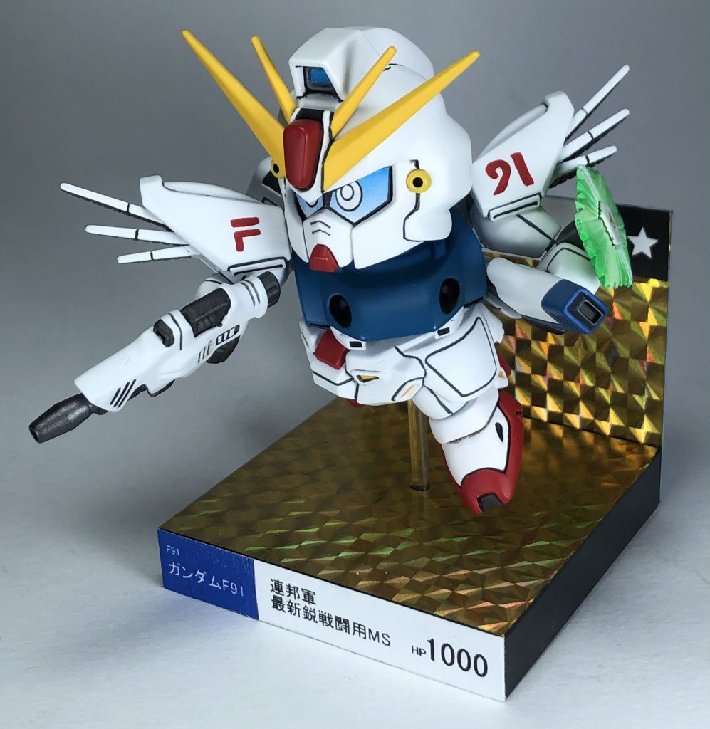 BB戦士 ガンダムF91–7枚目/制作者:Ok-Ⅱ