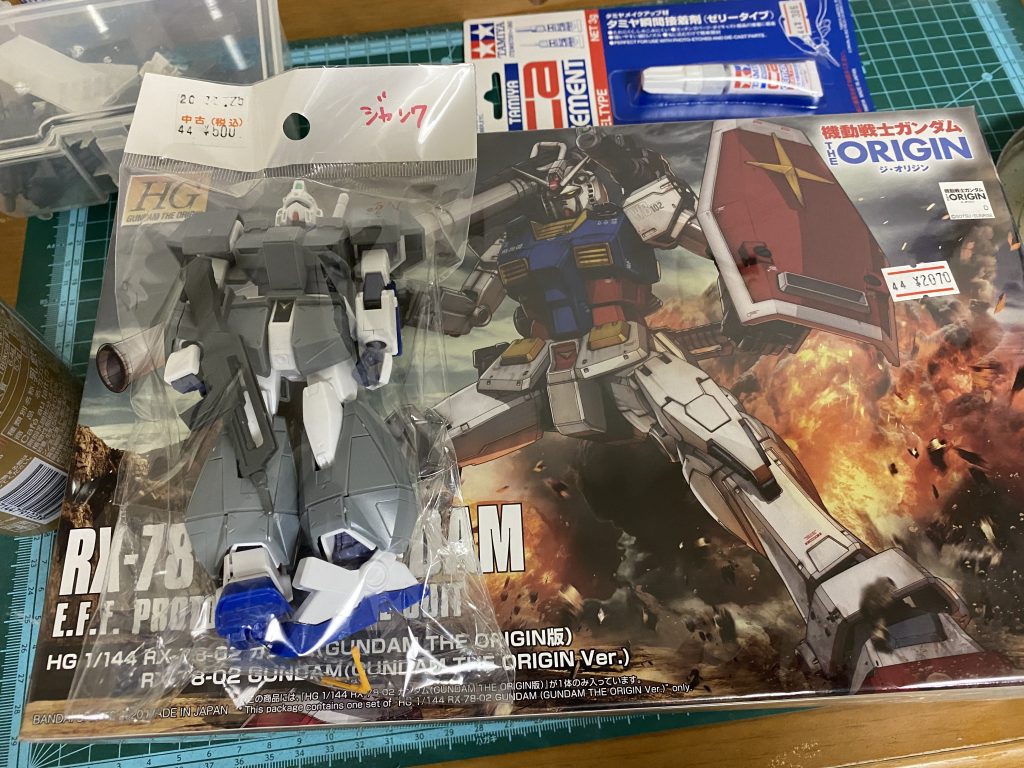 もともと、BOOKOFFで500円のジャンク品として売られてたんですけど、アレックス作ったことなかったので思い切って購入してみました。