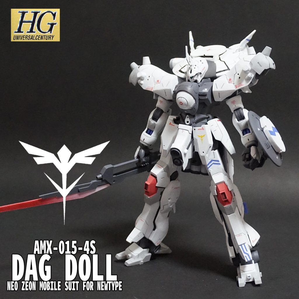 ビームライフルはビームブレードへ変形可能です。