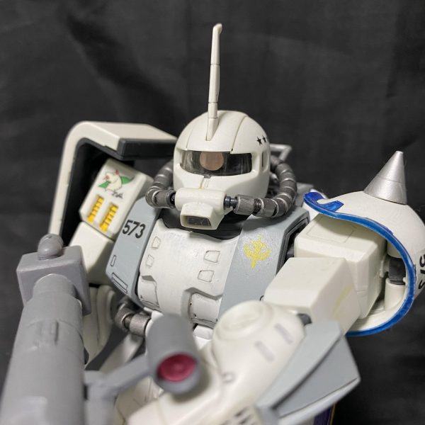 シンマツナガザク