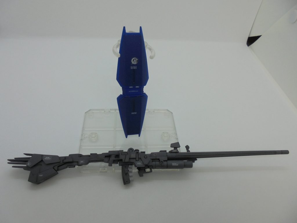 FIX Long range Rifle Repainting