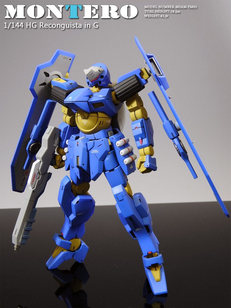 HG モンテーロ–3枚目/制作者：MIROKU