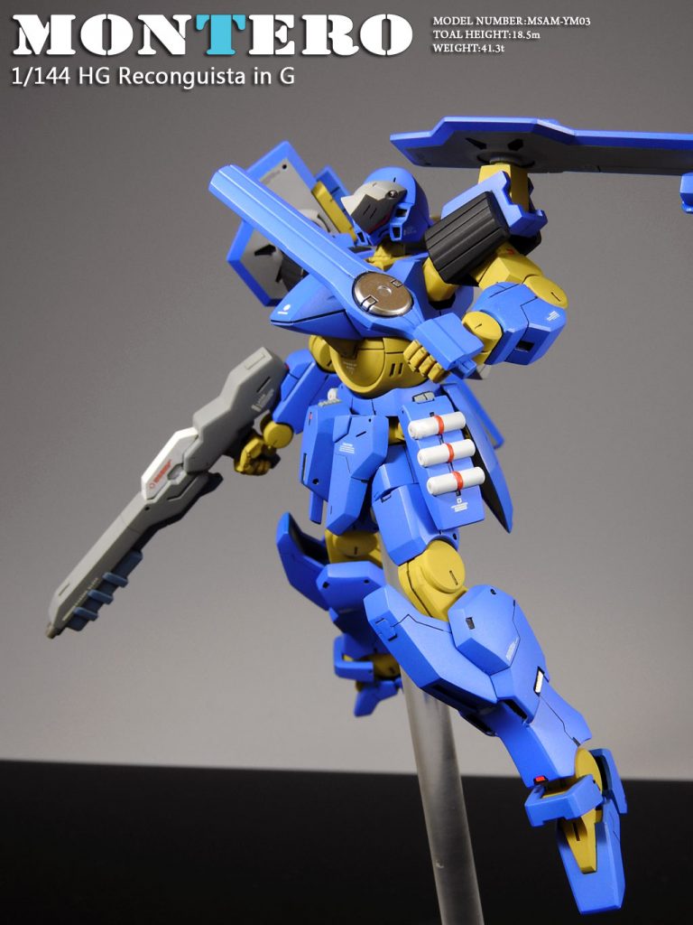 HG モンテーロ–5枚目/制作者：MIROKU