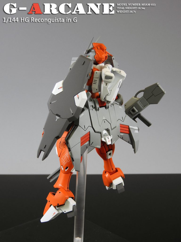 HG　Ｇアルケイン–5枚目/制作者：MIROKU