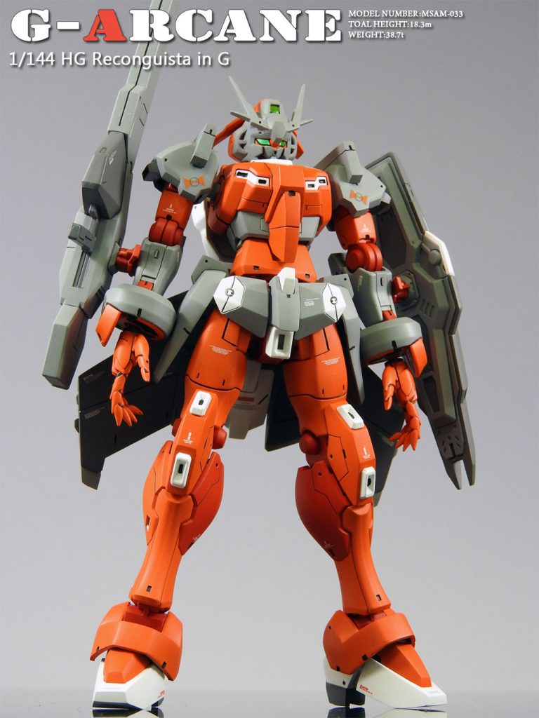 HG　Ｇアルケイン–2枚目/制作者：MIROKU