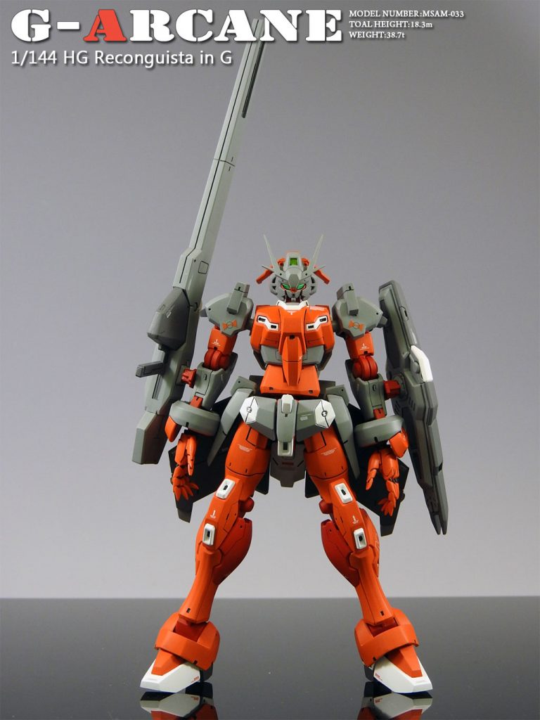 HG　Ｇアルケイン–7枚目/制作者：MIROKU