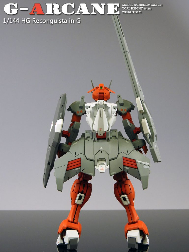 HG　Ｇアルケイン–6枚目/制作者：MIROKU