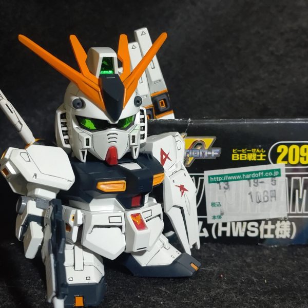 ロストマウンテンより