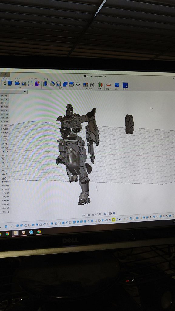 しばらくそれから二週間位でこんな感じに、モデルが半分しかないのは、後でいくらでもミラーコピーが可能だからです