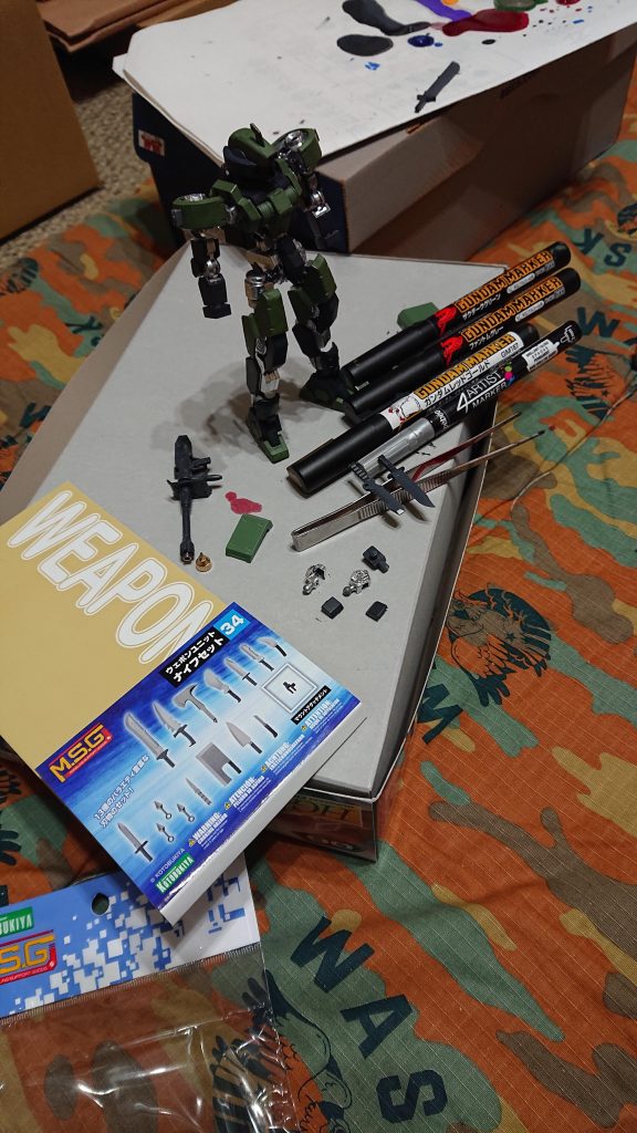 ゲイレール–5枚目/制作者：上澤田敬之