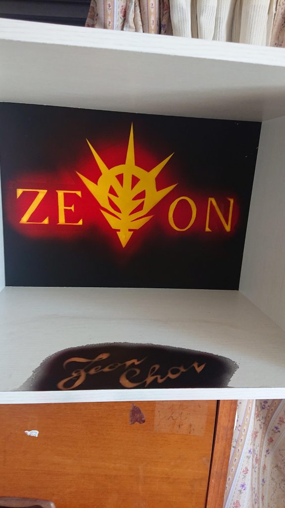 上手に出来なかったです❗皆さんにはどう見えるか(^_^;)