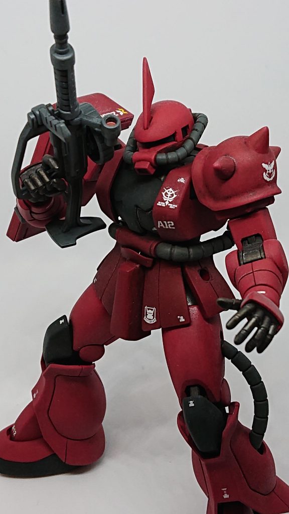 ザクマシンガン