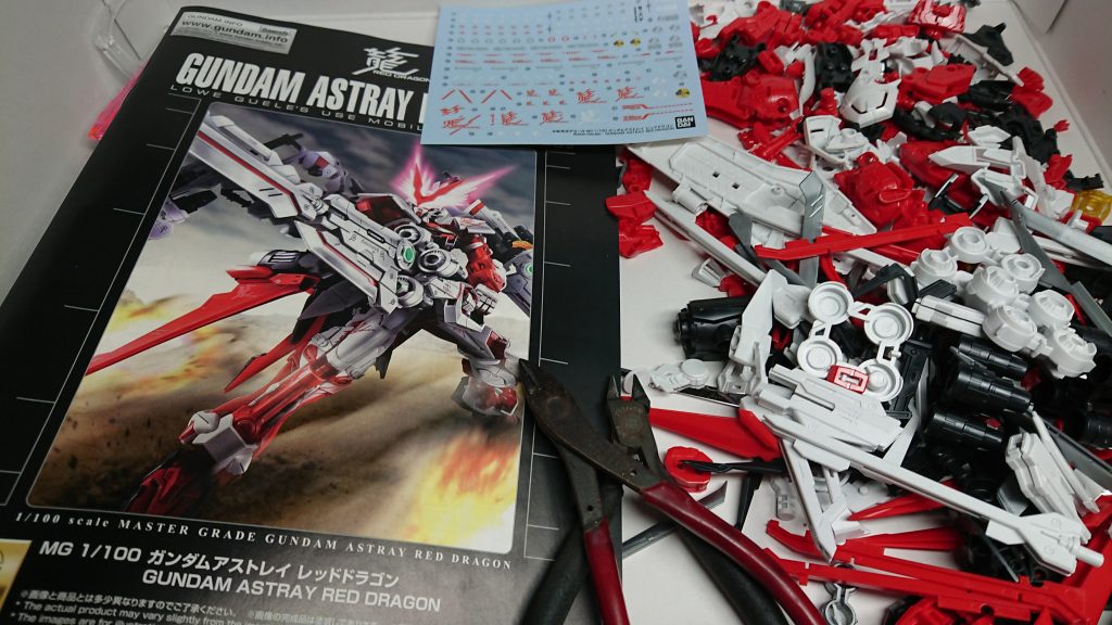 いつも通りパーツ全切りしてます。