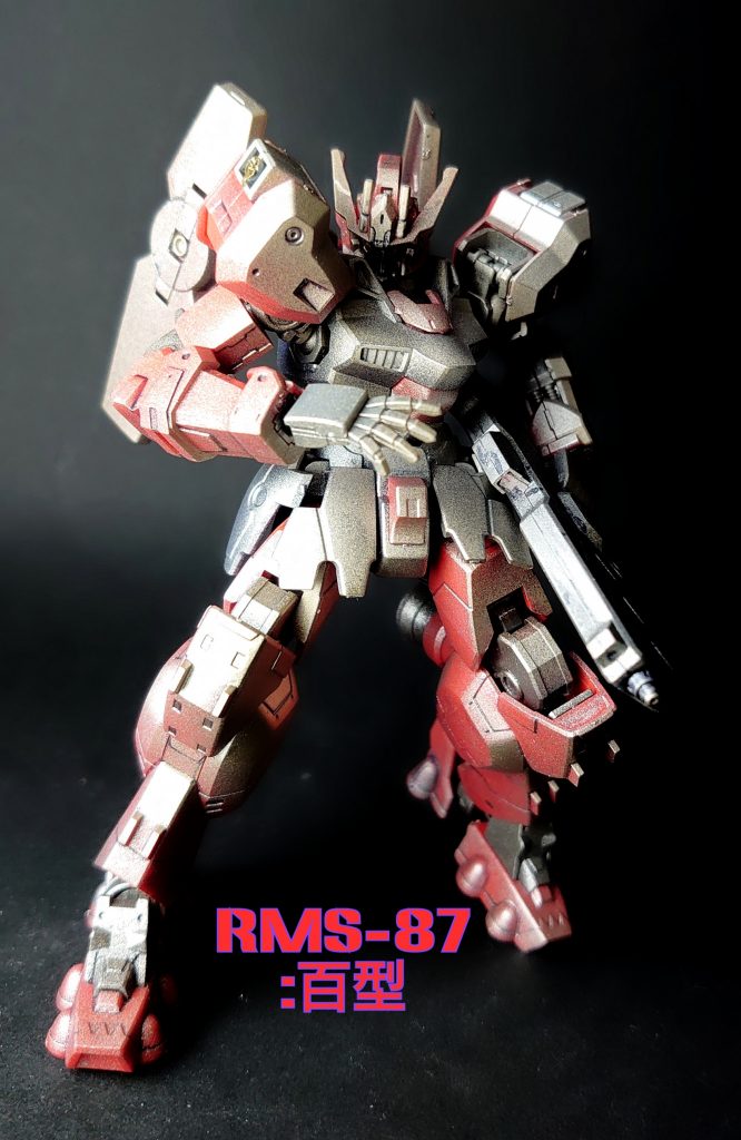 RMS-87:百型–3枚目/制作者：kgym0