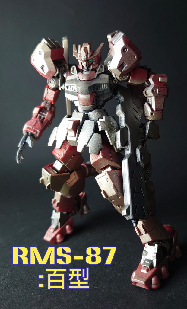 RMS-87:百型–6枚目/制作者：kgym0