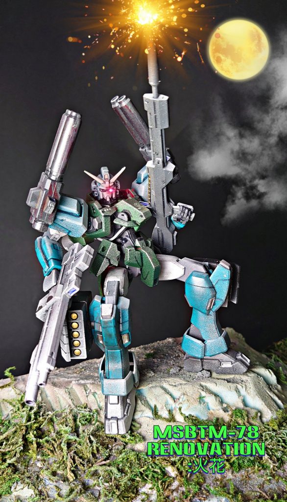 RX-78Renovation:火花–4枚目/制作者：kgym0