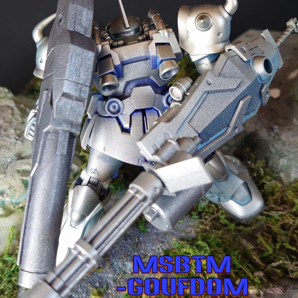 MSBTM-GOUFDOM:青岩