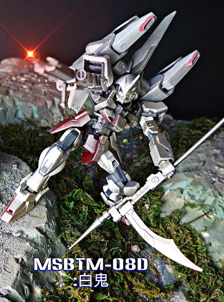 MSBTM-08D:白鬼–6枚目/制作者：kgym0