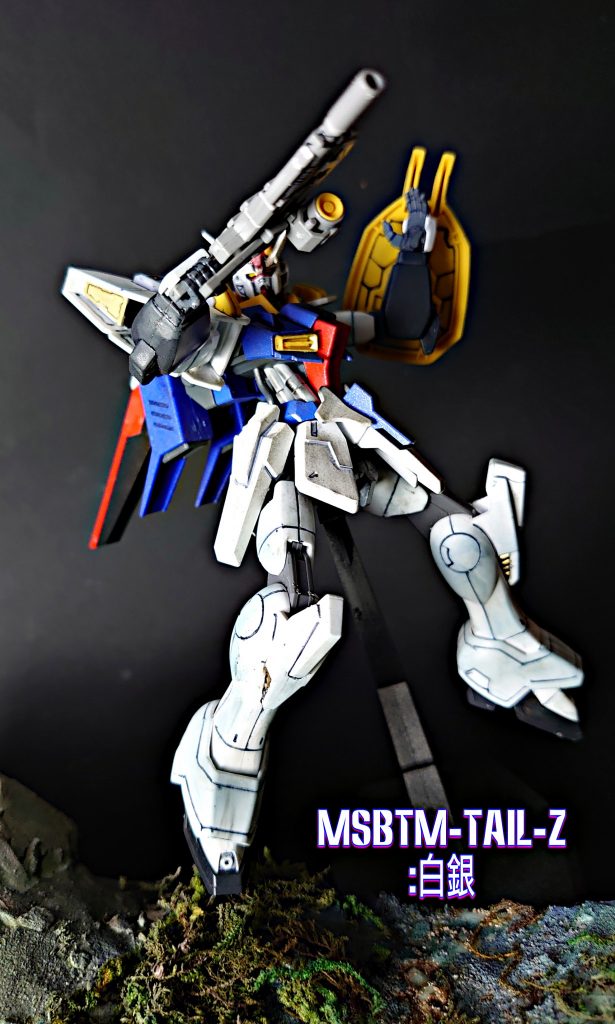 MSBTM-Tail-Z:白銀