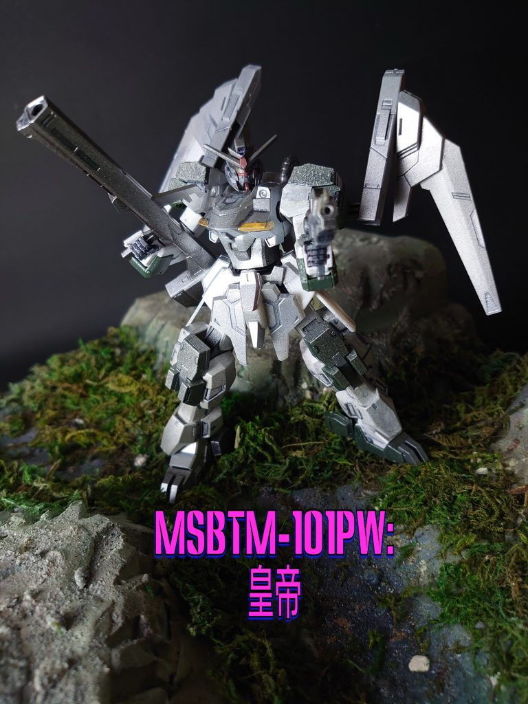 MSBTM-101PW:皇帝