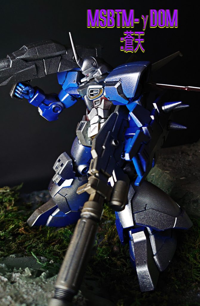 MSBTM-γDOM:蒼天–3枚目/制作者：kgym0