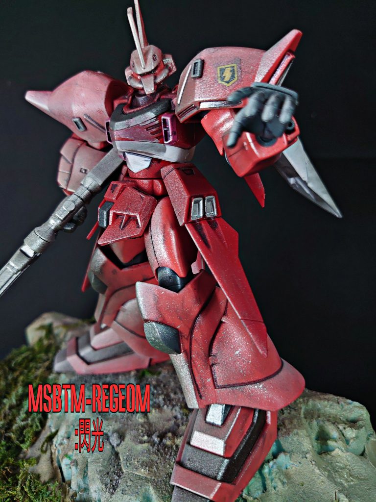 MSBTM-ReGeom–9枚目/制作者：kgym0