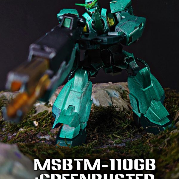 MSBTM-110GB:GreenBuster