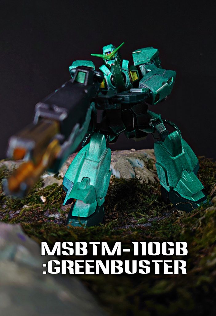 MSBTM-110GB:GreenBuster