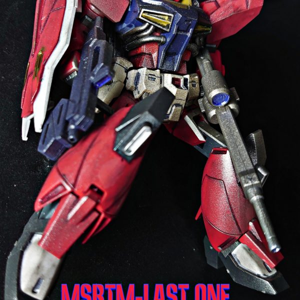 MSBTM-Last one:紅水晶