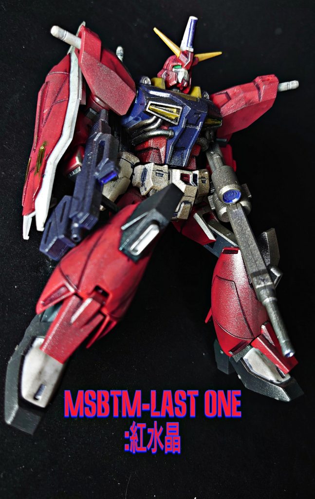 MSBTM-Last one:紅水晶
