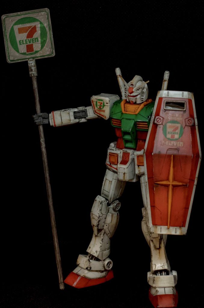 RX-78-2 ガンダム Ver.G30th セブンイレブンカラー–2枚目/制作者：KPO
