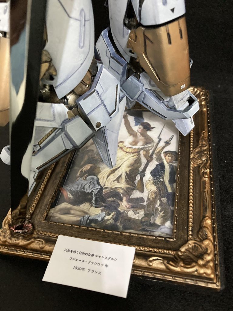 ドラクロア作の絵画、民衆を導く自由の女神からもインスピレーションを頂きました。