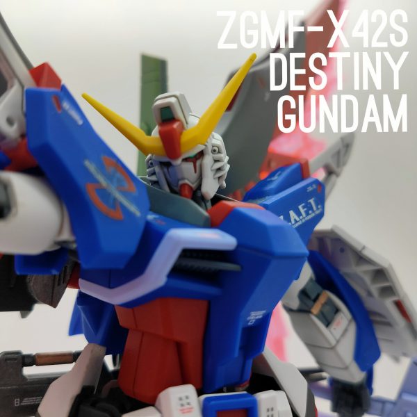 デスティニーガンダム