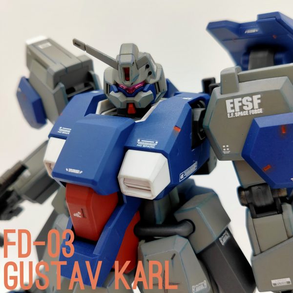 グスタフカール