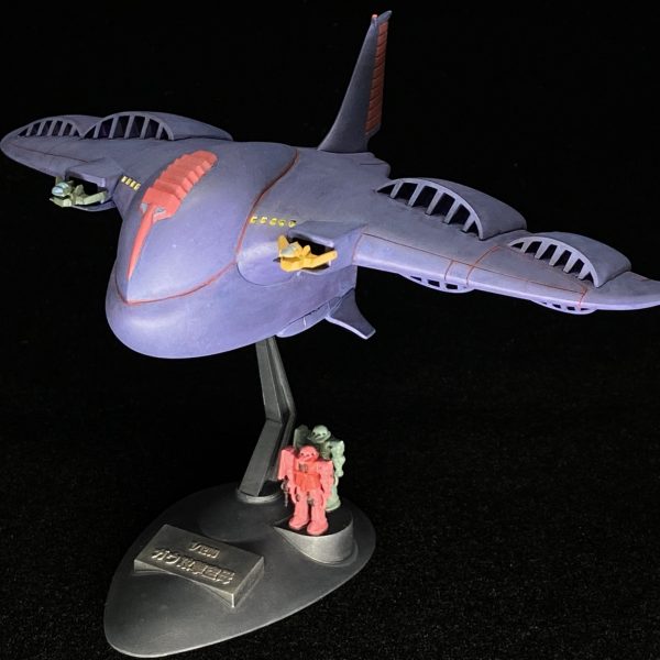 1/1200　ガウ攻撃空母