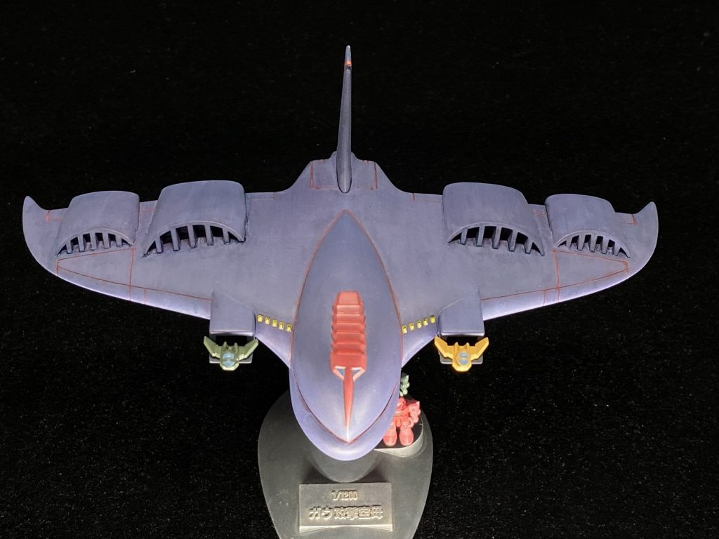 1/1200　ガウ攻撃空母–4枚目/制作者：あせろら