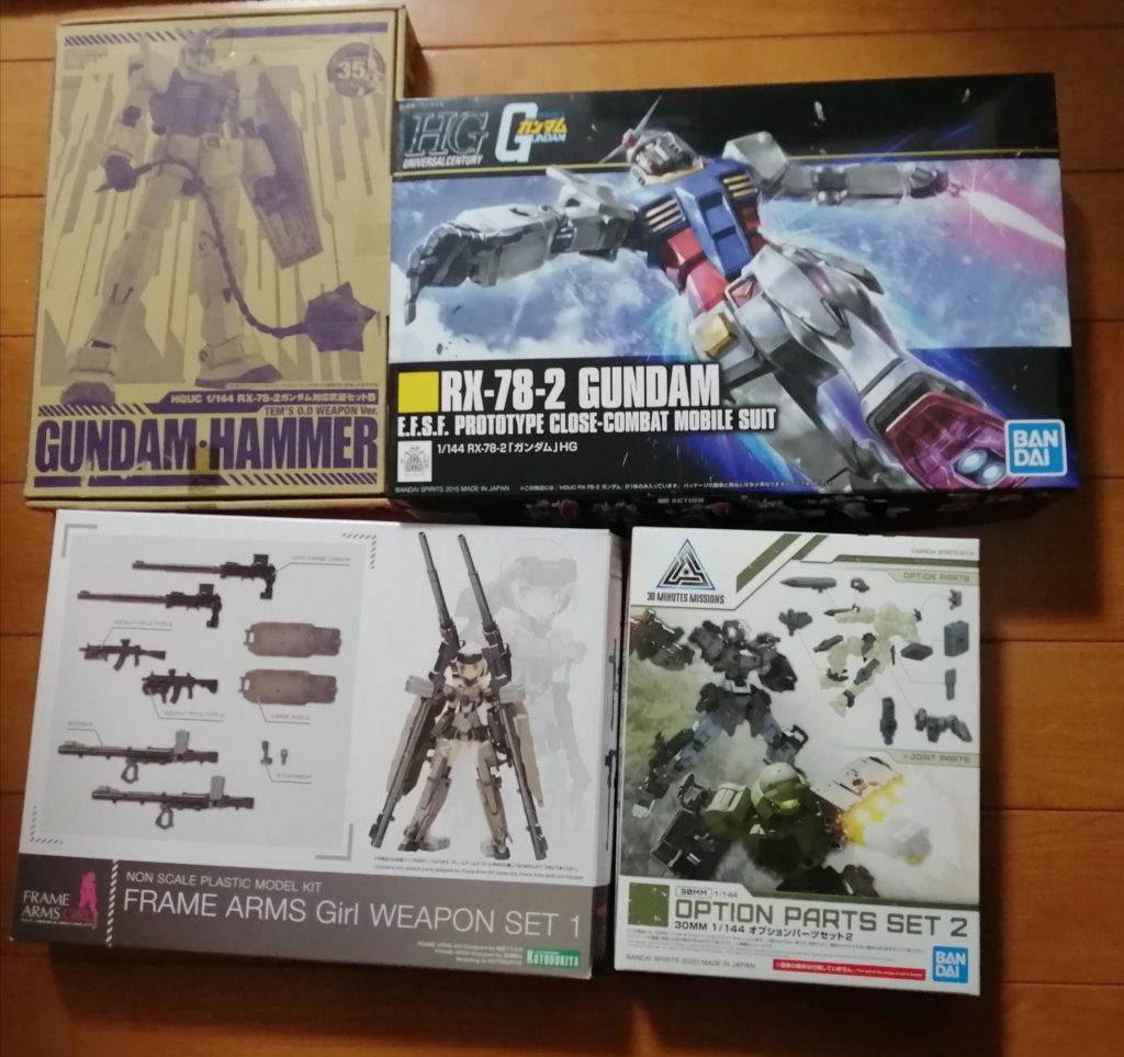ガンダム用ウェポンセットBから小型シールドリバイブガンダムから連邦シールドFA:Gウェポンセット1からバズーカ×230mmオプションパーツセット2からジョイントを持ってきてます
