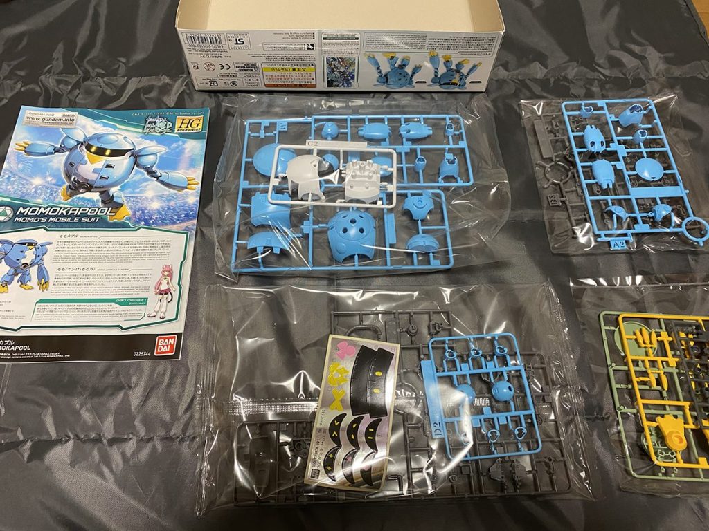 パーツ数が少なくて、初めて作るガンプラとして、とても作りやすかったです。