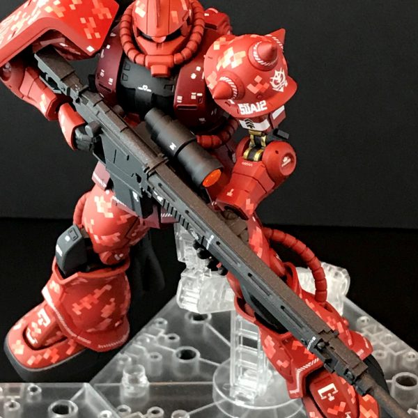 【ザクの日】シャア専用ザク・迷彩仕様