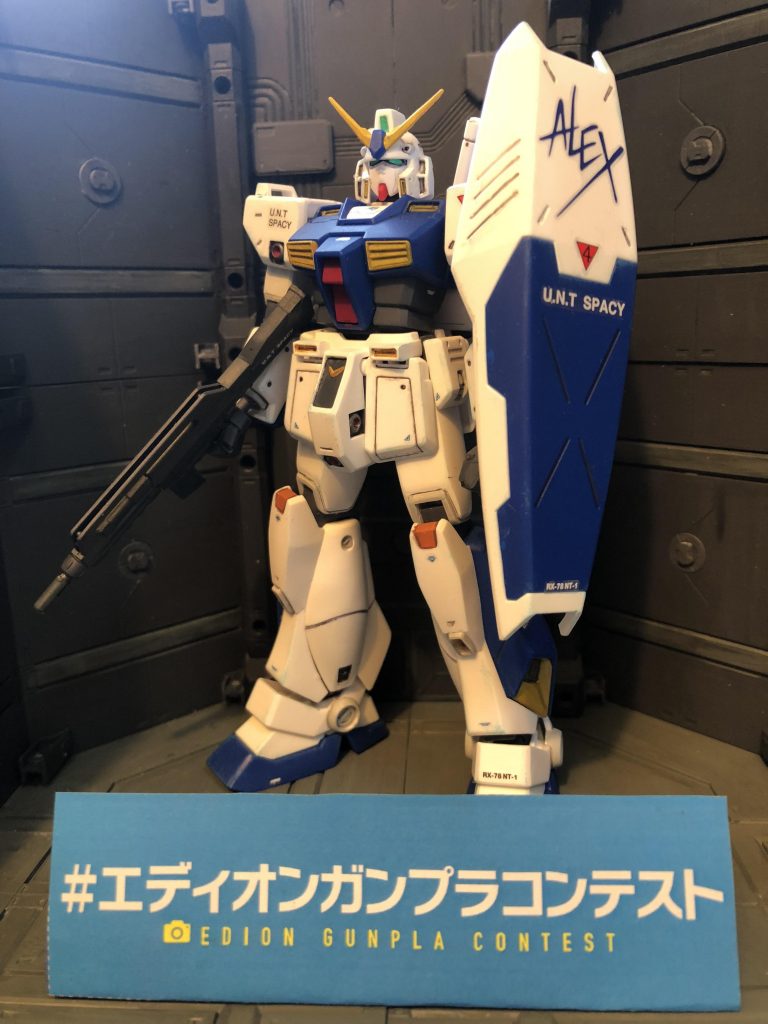 キット購入時、お店の方に声をかけていただいたので参加してみることにしました。