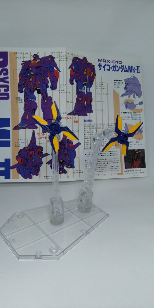 リフレクターファンネルはユニコーンの盾から切り出し。1週間くらいの突貫作業で作りました。