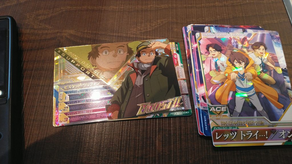 トライエイジ最終弾、１０クレチャレンジの結果がこちらです。筆者です。最近はなかなかガンプラに取れる時間が無かったところにまさかのコンテスト復活。何かやらないとねと言うことで急遽更新です。