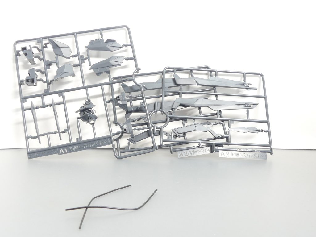 ランナー。当たり前ながらＫＰＳ。ちょっと固めかな。これに短めのリード線が２つ付属。